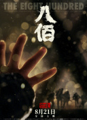 国产精品视_精品国产免费